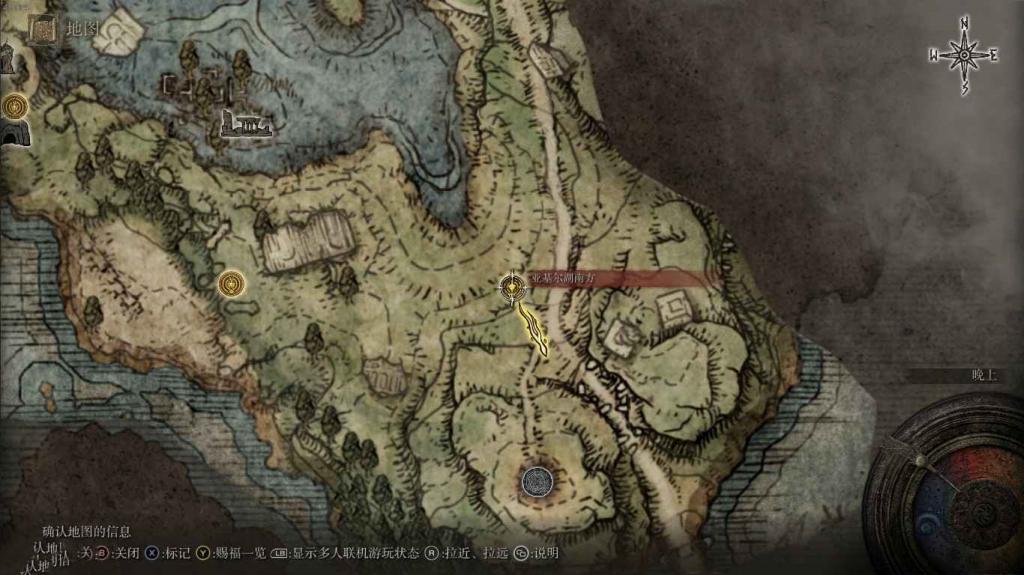 艾爾登法環 (Elden Ring) 無用之人開荒經驗分享