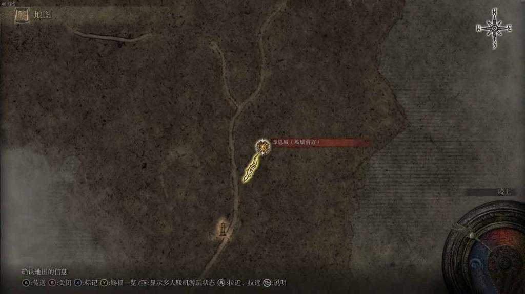 艾爾登法環 (Elden Ring) 無用之人開荒經驗分享
