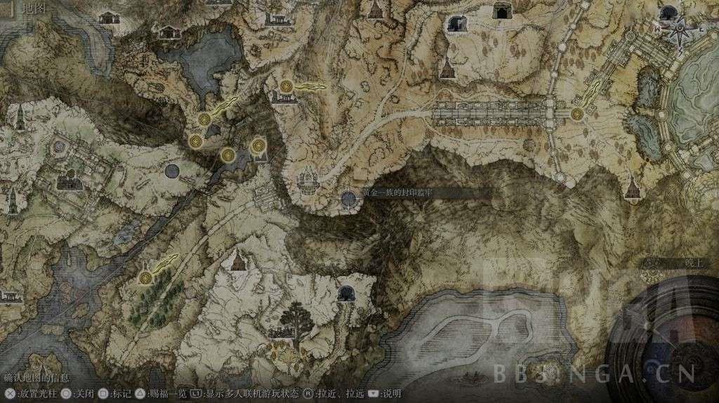 艾爾登法環 (Elden Ring) 全傳說道具取得方法