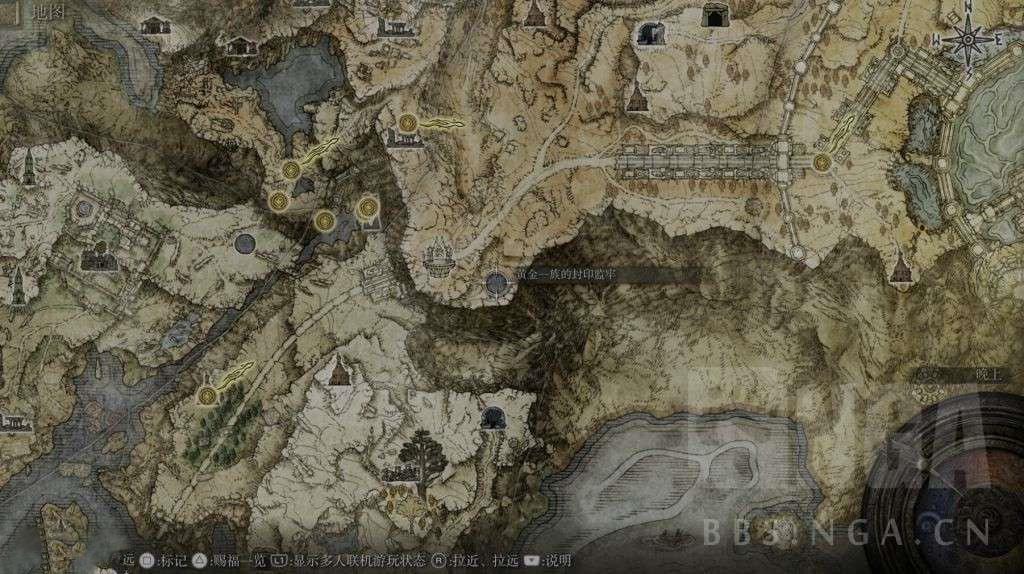 艾爾登法環 (Elden Ring) 全傳說道具取得方法
