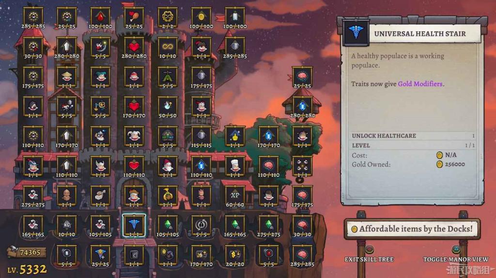 騎士遺產2 (Rogue Legacy 2) 全技能效果介紹