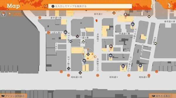 審判之逝 湮滅的記憶 (Lost Judgment) 暢玩券的取得方法