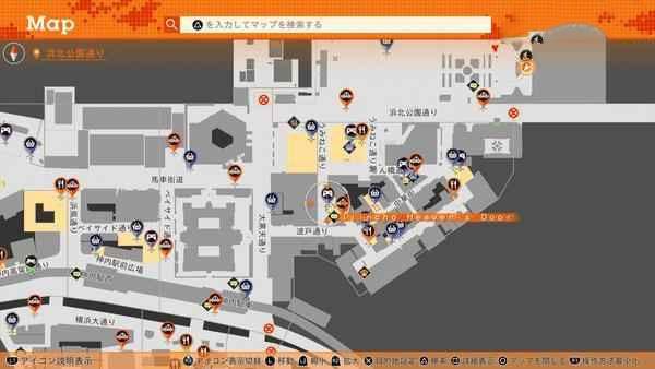 審判之逝 湮滅的記憶 (Lost Judgment) 暢玩券的取得方法