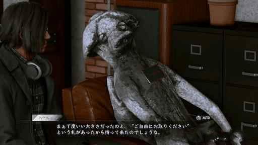 審判之逝 湮滅的記憶 (Lost Judgment) 暢玩券的取得方法