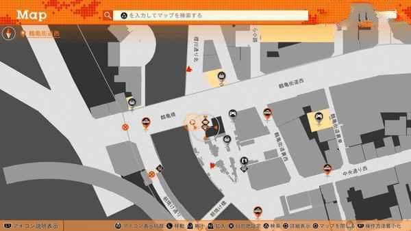 審判之逝 湮滅的記憶 (Lost Judgment) 暢玩券的取得方法
