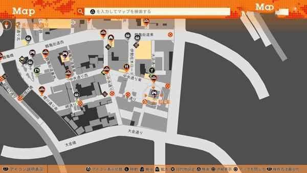 審判之逝 湮滅的記憶 (Lost Judgment) 暢玩券的取得方法