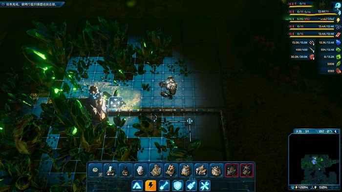 銀河破裂者 (The Riftbreake) 培育站高效種植方法