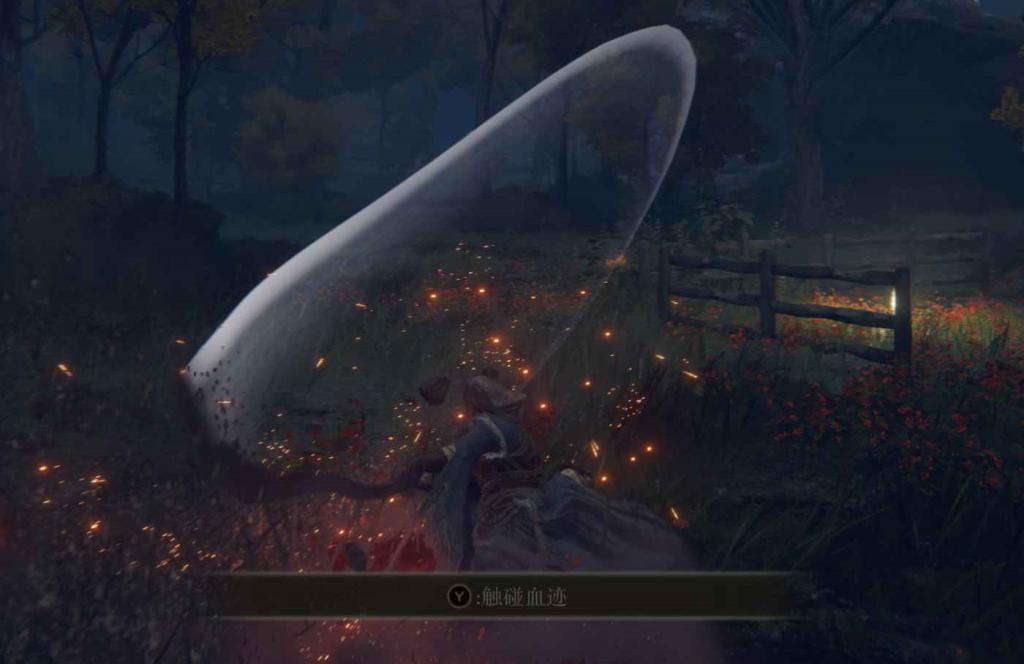艾爾登法環 (Elden Ring) 力敏近戰新手向開荒概念