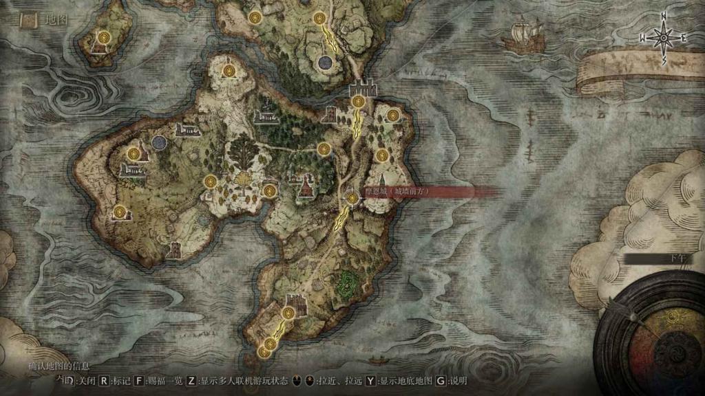 艾爾登法環 (Elden Ring) 近戰裝備推薦與玩法心得
