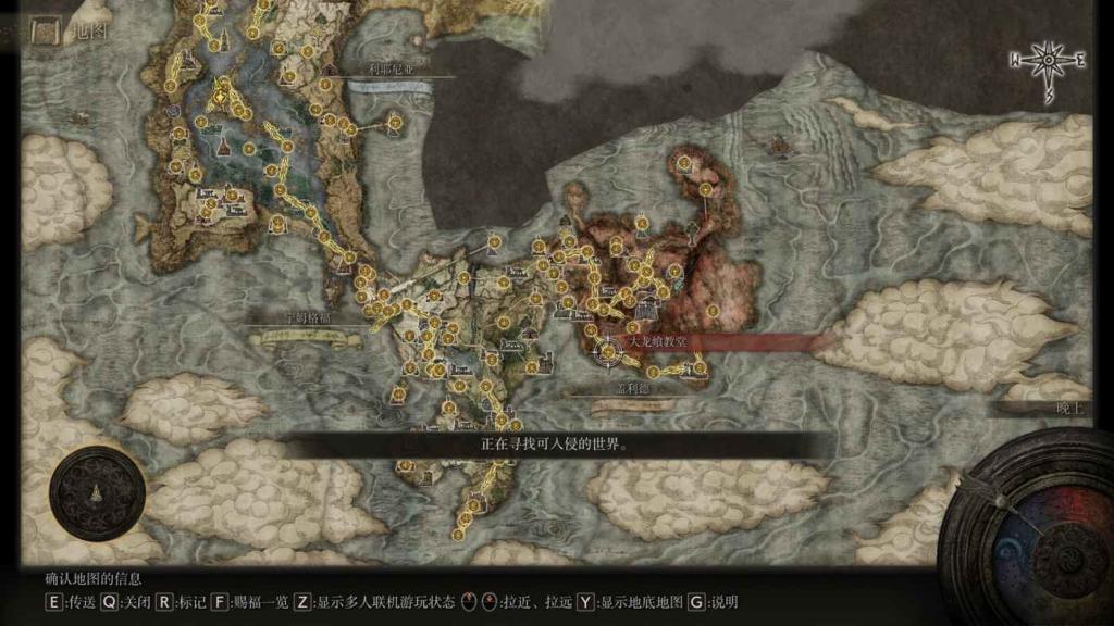 艾爾登法環 (Elden Ring) 近戰裝備推薦與玩法心得
