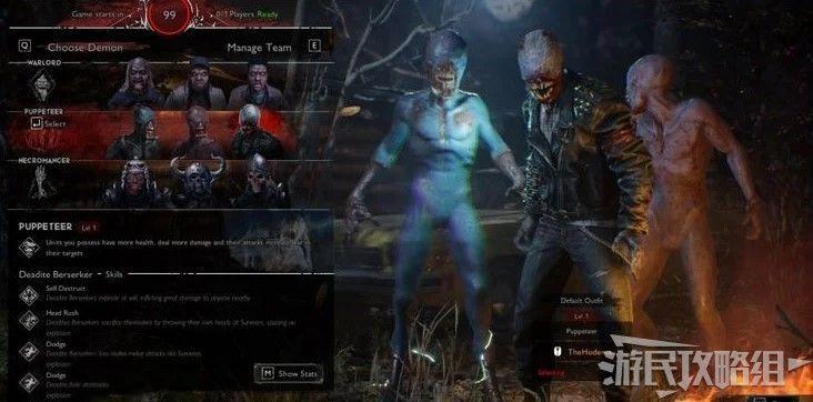 屍變 (Evil Dead The Game) 惡魔陣營各角色能力介紹