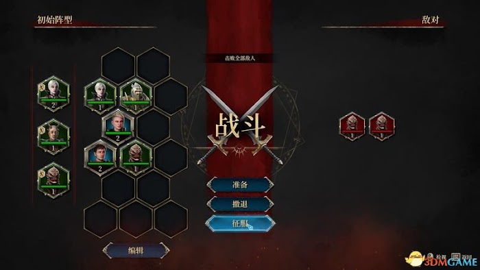 使徒 解放 (Disciples Liberation) 圖文全攻略