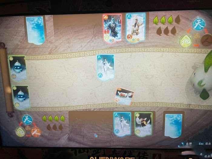 仙劍奇俠傳七 (Chinese Paladin 7) 天地遊AI出牌設定
