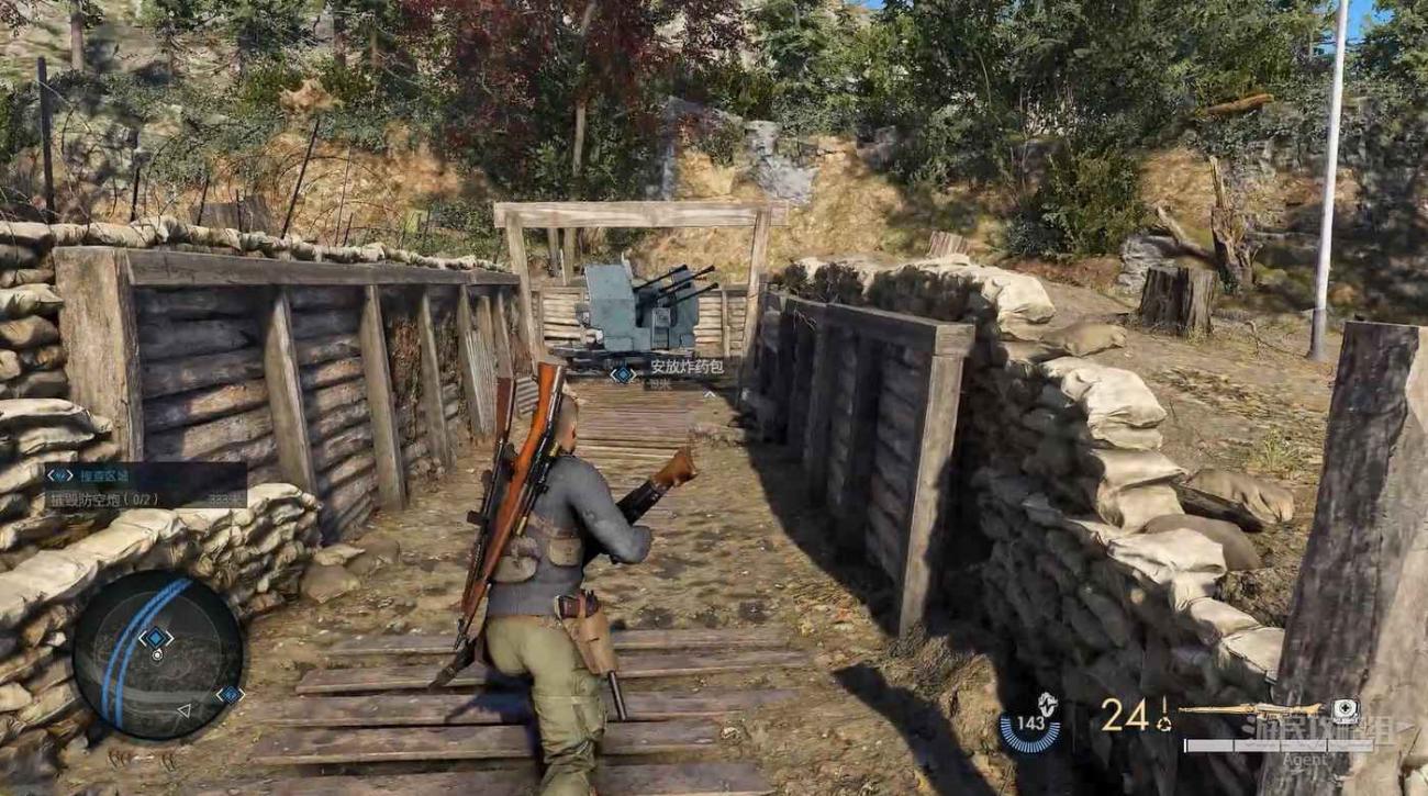 狙擊之神 5 (Sniper Elite 5) 目標元首DLC圖文攻略