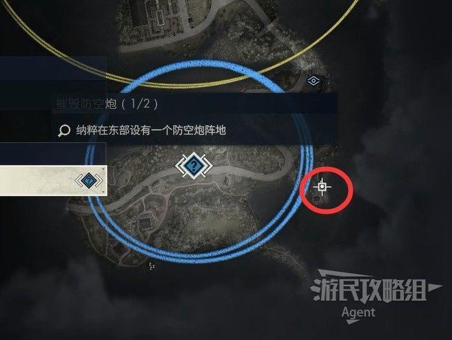 狙擊之神 5 (Sniper Elite 5) 目標元首DLC圖文攻略