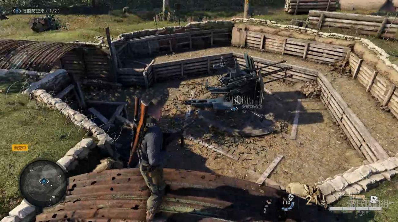 狙擊之神 5 (Sniper Elite 5) 目標元首DLC圖文攻略