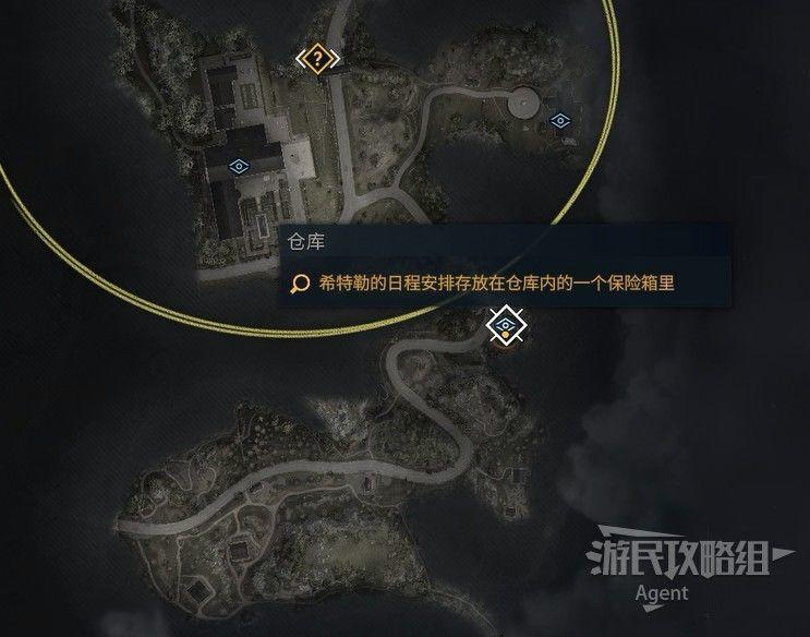 狙擊之神 5 (Sniper Elite 5) 目標元首DLC圖文攻略