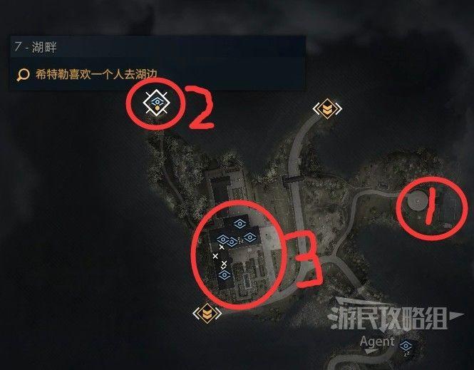 狙擊之神 5 (Sniper Elite 5) 目標元首DLC圖文攻略