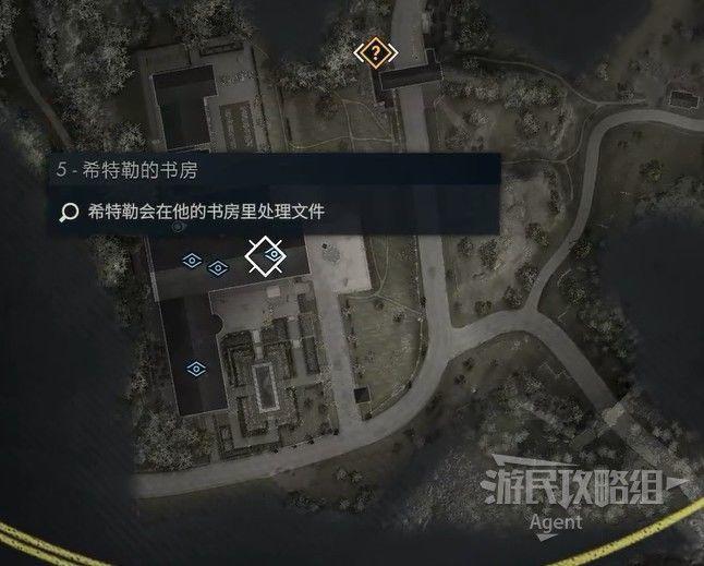 狙擊之神 5 (Sniper Elite 5) 目標元首DLC圖文攻略