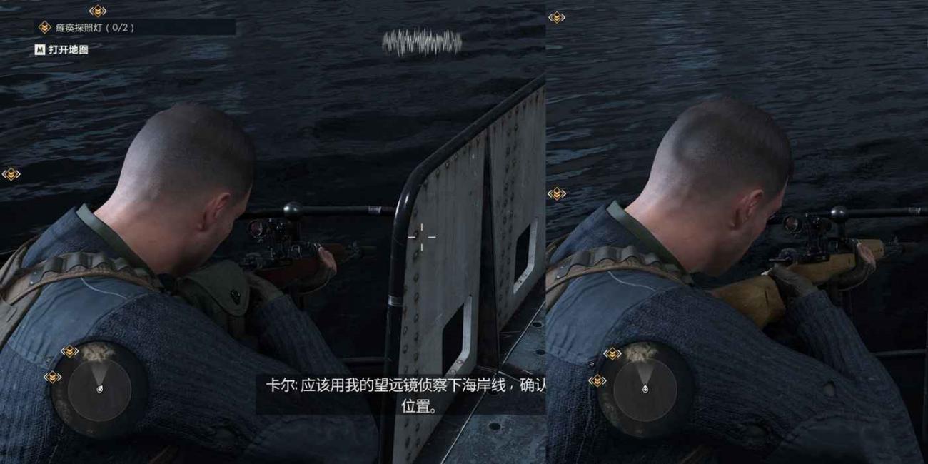 狙擊之神 5 (Sniper Elite 5) 武器參數名詞解釋與配裝推薦