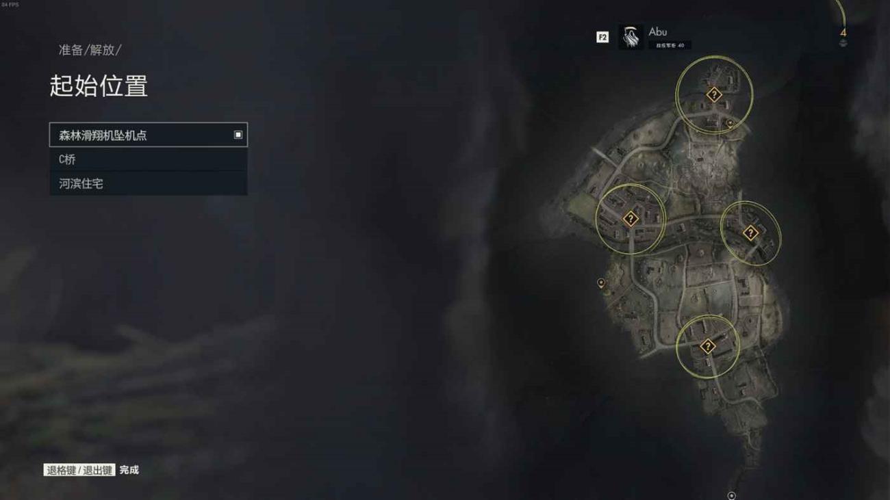 狙擊之神 5 (Sniper Elite 5) 全工作台與起始位置標註