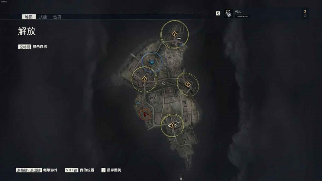 狙擊之神 5 (Sniper Elite 5) 全工作台與起始位置標註
