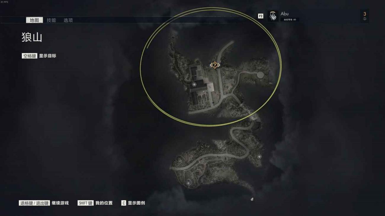 狙擊之神 5 (Sniper Elite 5) 全工作台與起始位置標註