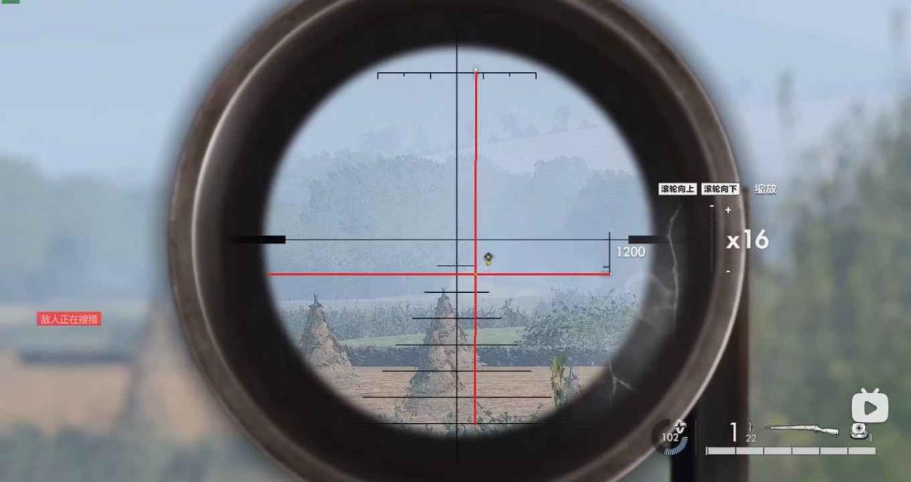 狙擊之神 5 (Sniper Elite 5) 彈道下墜機制解析