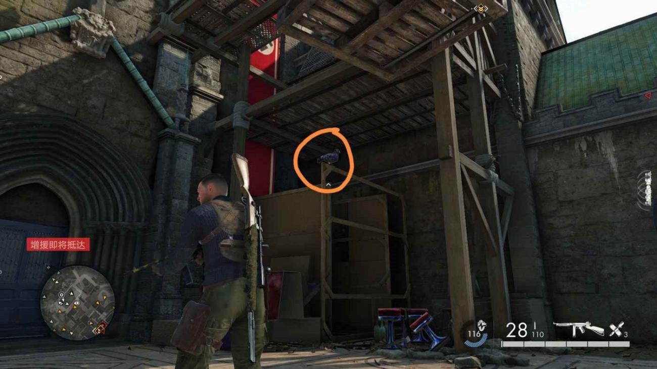 狙擊之神 5 (Sniper Elite 5) 部分勳章取得方法