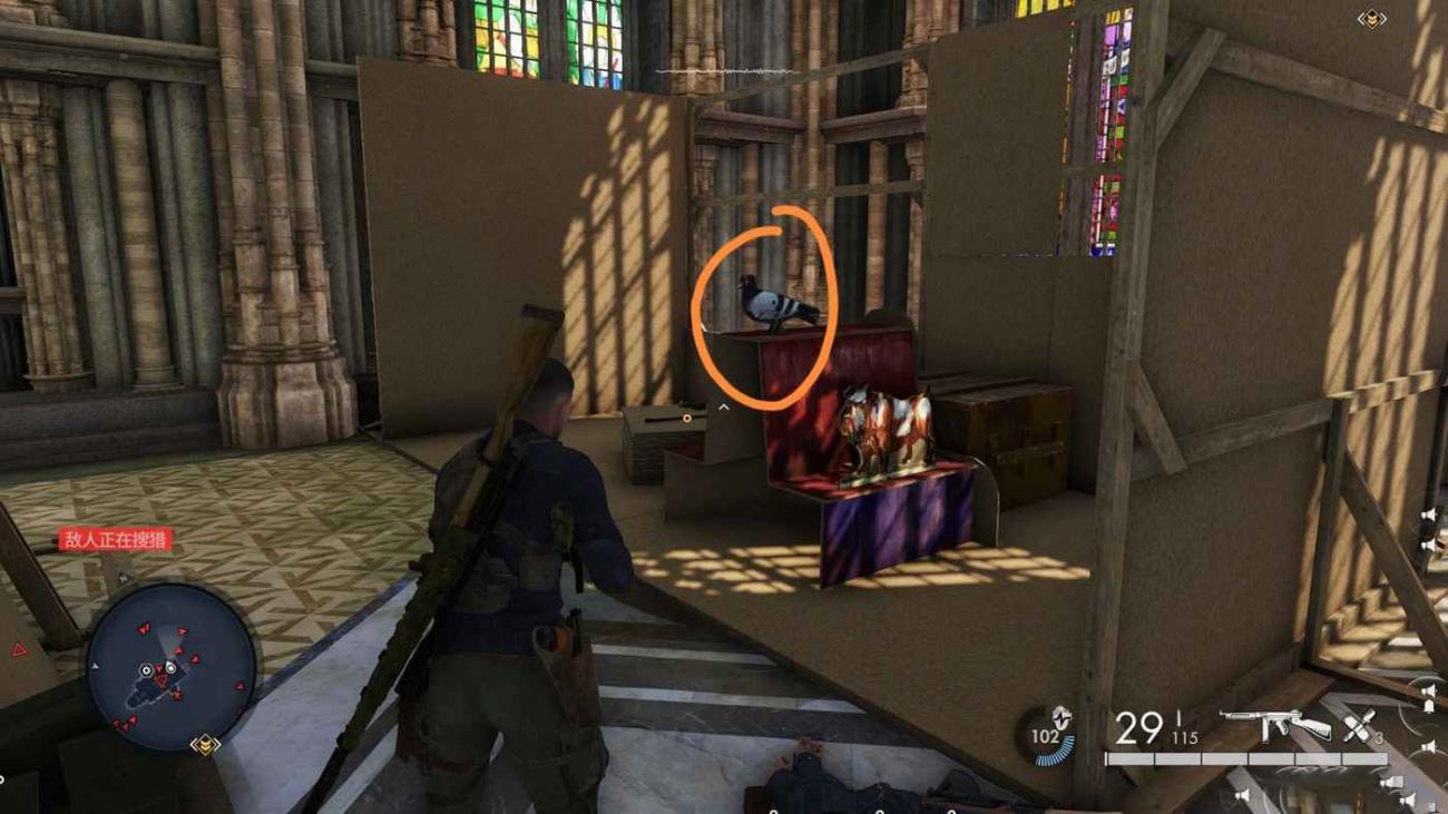 狙擊之神 5 (Sniper Elite 5) 部分勳章取得方法