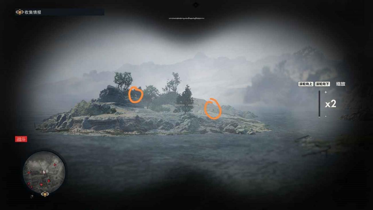 狙擊之神 5 (Sniper Elite 5) 部分勳章取得方法