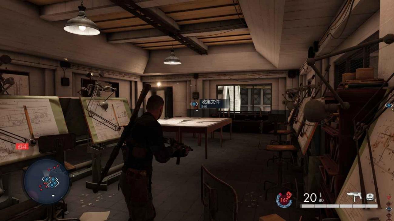 狙擊之神 5 (Sniper Elite 5) 部分勳章取得方法