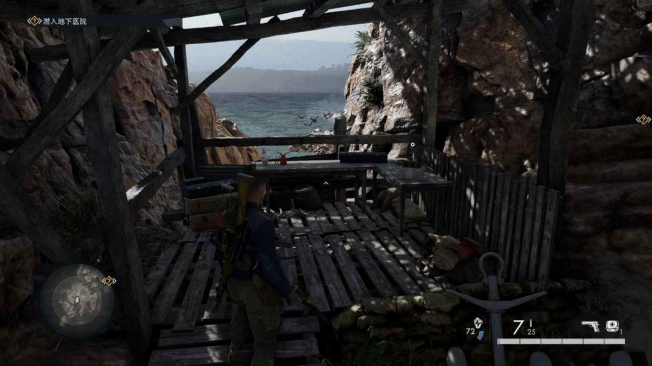 狙擊之神 5 (Sniper Elite 5) 部分勳章取得方法
