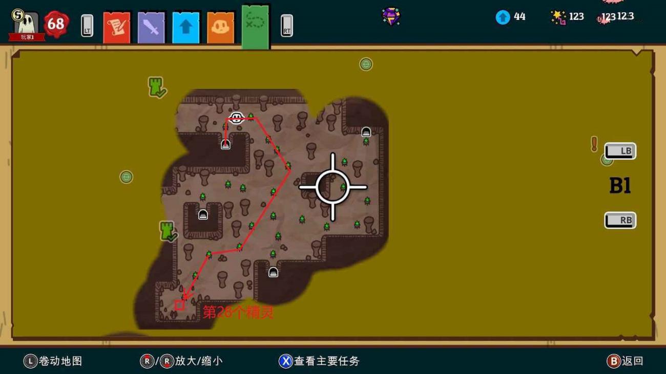 小人物救世界 (Nobody Saves the World) 全35個精靈位置