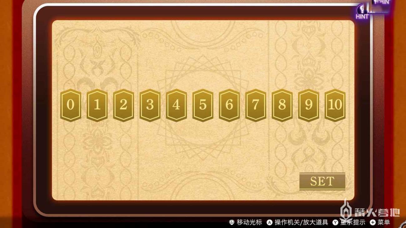 冤罪執行遊戲 Yurukill 解謎攻略 第六章