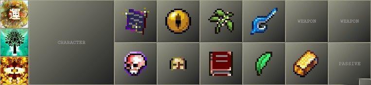 吸血鬼倖存者 (Vampire Survivors) 刷金幣build推薦