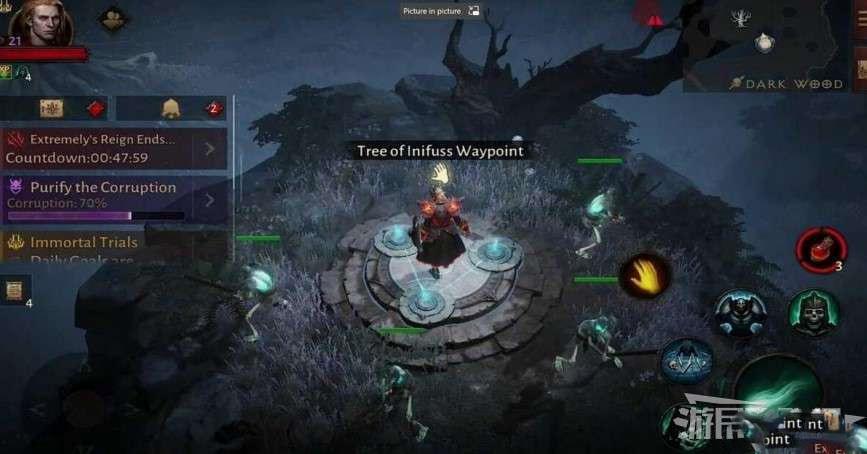 暗黑破壞神 永生不朽 (Diablo Immortal) 區域事件、獎勵與開始時間分享