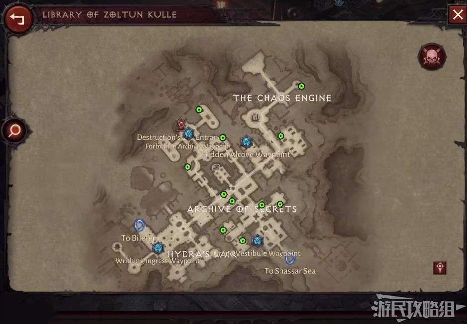 暗黑破壞神 永生不朽 (Diablo Immortal) 區域事件、獎勵與開始時間分享