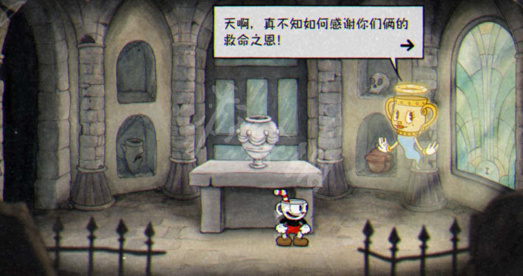 茶杯頭 (Cuphead) DLC最後的美食圖文攻略