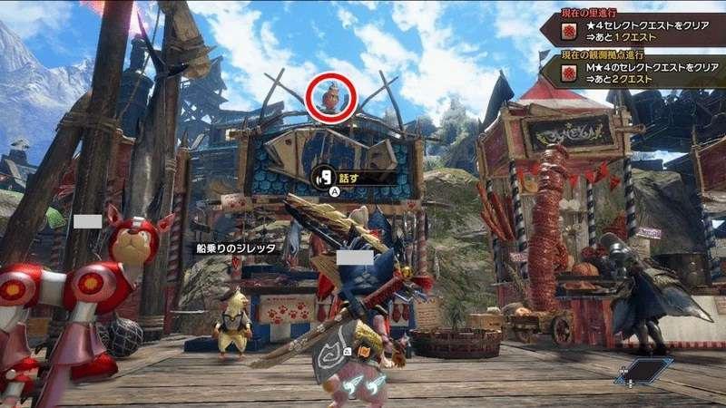 魔物獵人 崛起 破曉 (Monster Hunter Rise Sunbreak) 福木兔位置