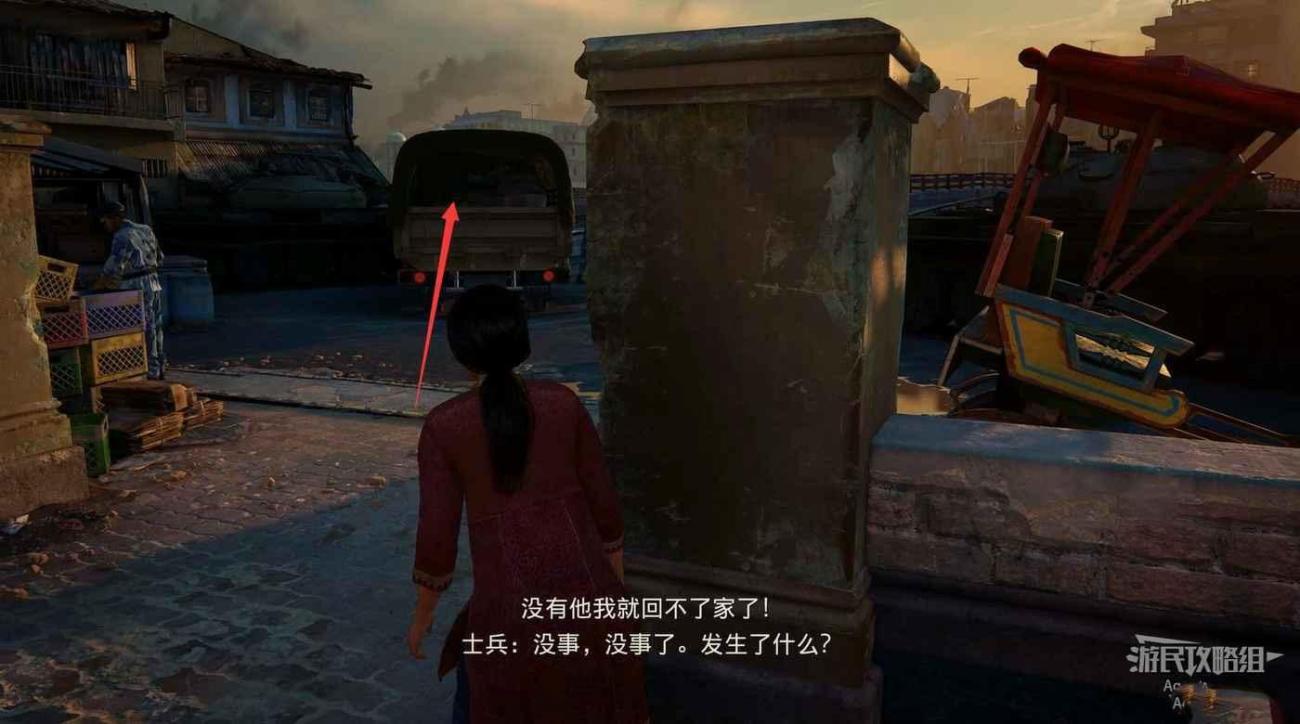 秘境探險 失落的遺產 全收集圖文攻略