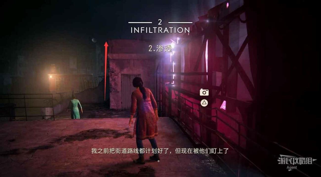 秘境探險 失落的遺產 全收集圖文攻略