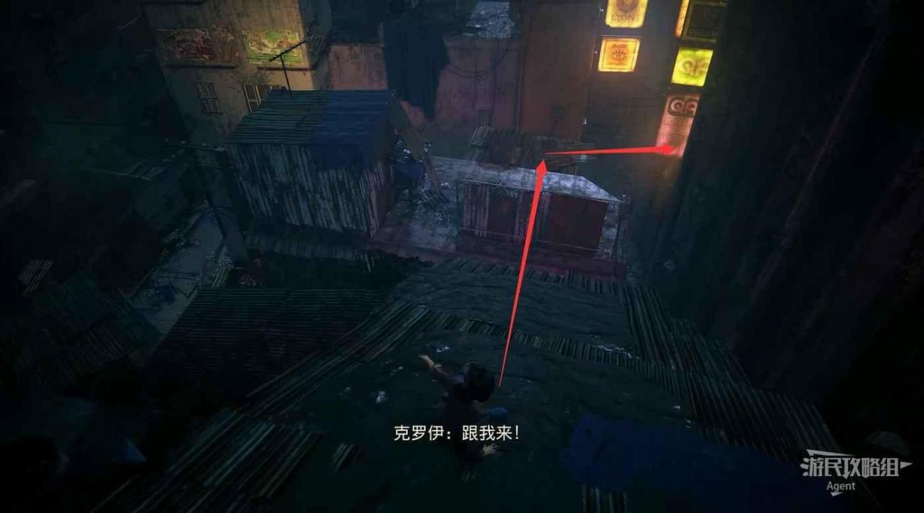 秘境探險 失落的遺產 全收集圖文攻略