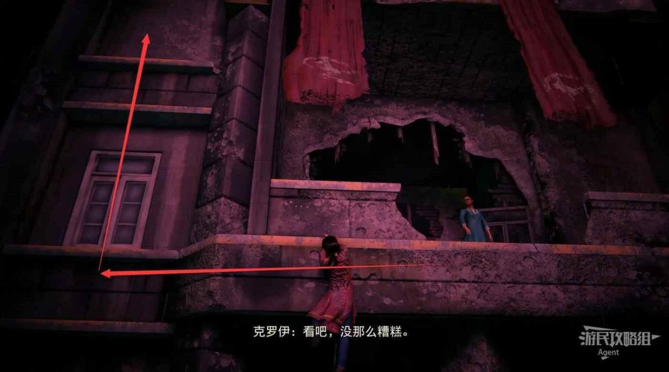 秘境探險 失落的遺產 全收集圖文攻略