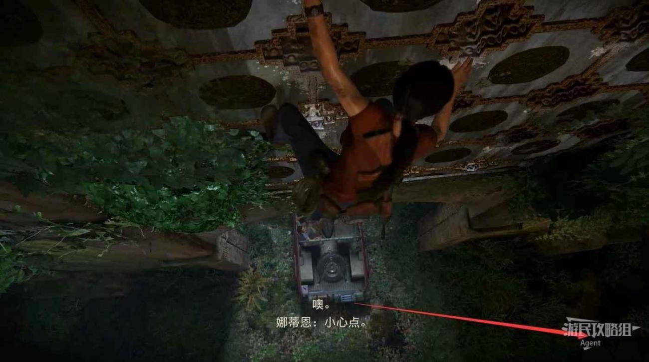 秘境探險 失落的遺產 全收集圖文攻略