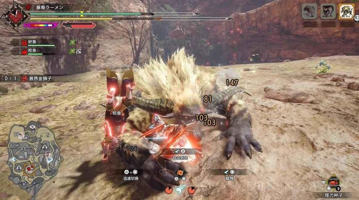 魔物獵人 崛起 破曉 (Monster Hunter Rise Sunbreak) 各屬性雙刀配裝推薦
