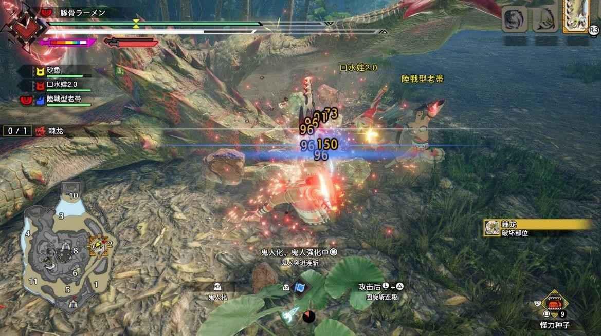 魔物獵人 崛起 破曉 (Monster Hunter Rise Sunbreak) 各屬性雙刀配裝推薦