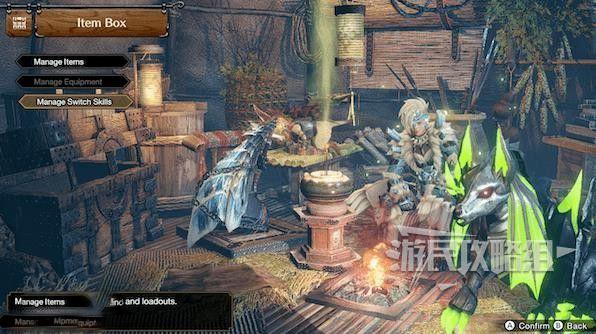 魔物獵人 崛起 破曉 (Monster Hunter Rise Sunbreak) DLC迅速切換機制詳解