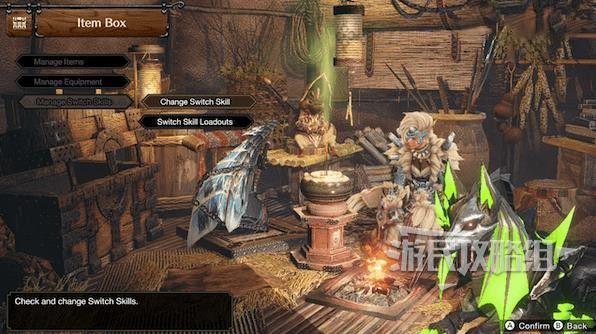 魔物獵人 崛起 破曉 (Monster Hunter Rise Sunbreak) DLC迅速切換機制詳解