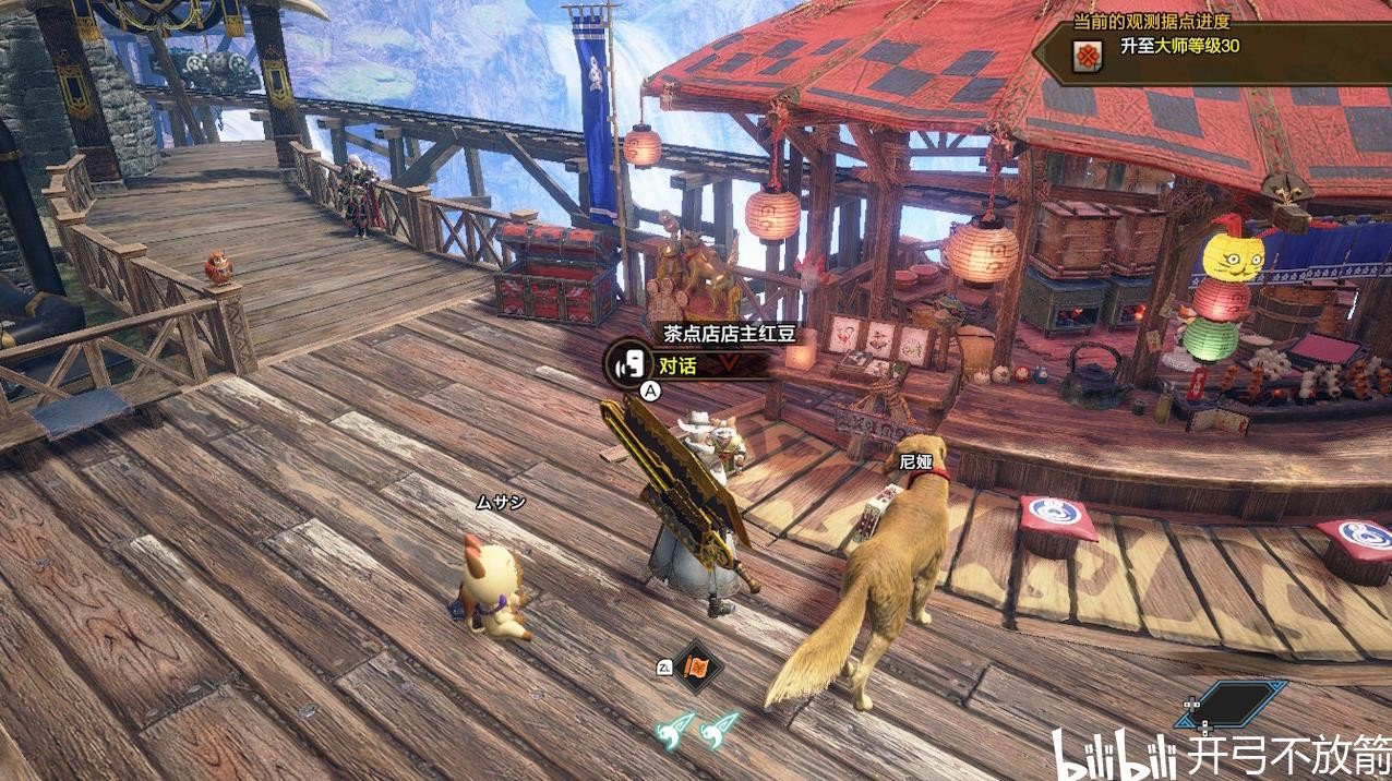 魔物獵人 崛起 破曉 (Monster Hunter Rise Sunbreak) 輕快涼鞋勳章解鎖方法